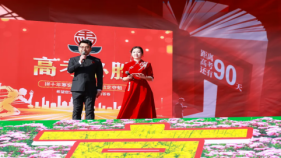 冲刺九十天 青春不留憾:河北省三河市第一中学举行2025届高考倒计时90天誓师大会