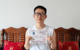第一封清华大学录取通知书到了