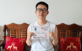 圆梦清华，他说“信心”最重要