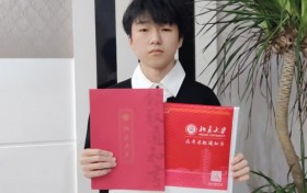 【恒一学子圆梦名校】向阳成长，逐梦燕园