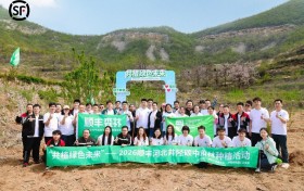 3800万次循环之后，顺丰冷运把“绿色”种进了太行山