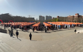 “十万学子进邯郸”河北大学邯郸专场招聘会顺利起航！