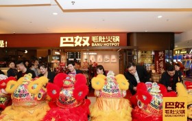 巴奴毛肚火锅涿州首店璀璨启幕，以“产品主义”初心解锁自然美味新坐标！